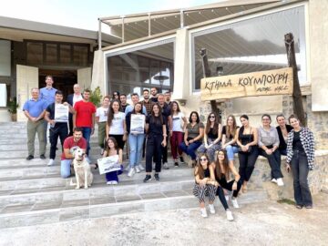 Welcome MSM-18!! Καλή Αρχή!!