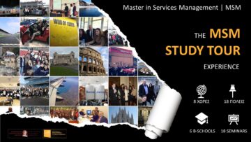 Ας αναπολήσουμε τα μοναδικά MSM Study Tours